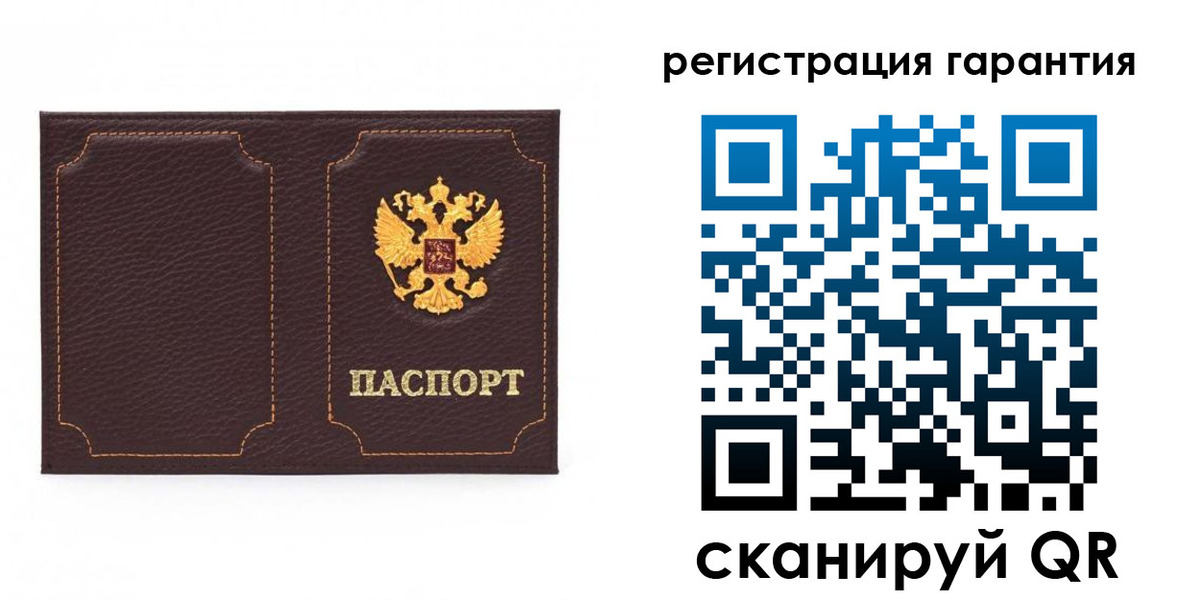 форма 3 в Мегионе
